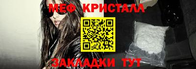 jwh Донецк