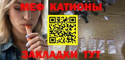 jwh Донецк