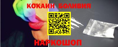 jwh Донецк