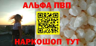 амф Донской