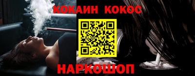 гашик Дубна