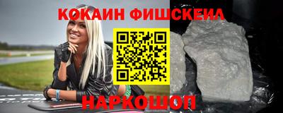 гашик Дубна