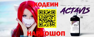 гашик Дубна
