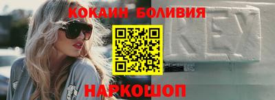 амф Донской