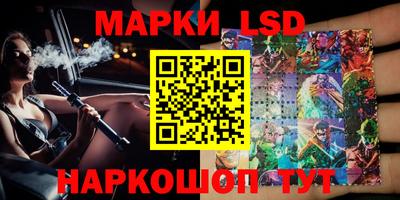 мяу мяу мука Жуковский