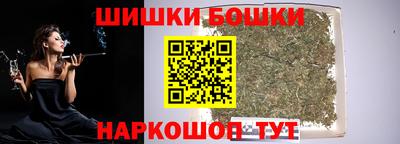 амф Донской