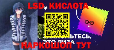 jwh Донецк