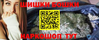 гашик Дубна