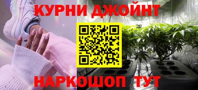 мяу мяу мука Жуковский