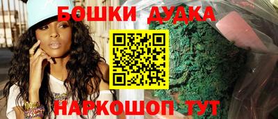 амф Донской