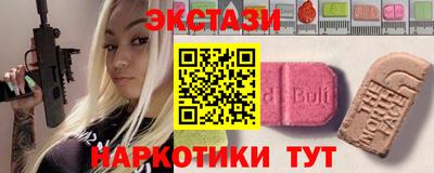 гашик Дубна