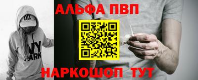 амф Донской