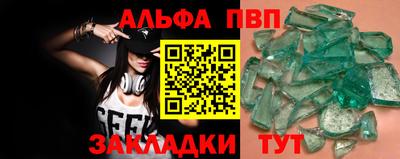 jwh Донецк