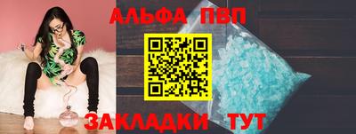 экстази Заволжье