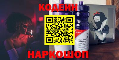 амф Донской