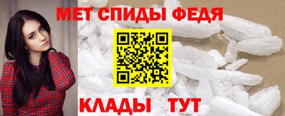 гашик Дубна