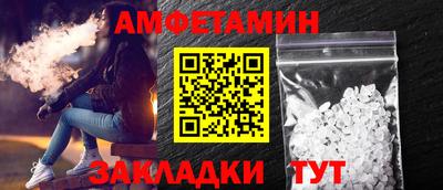 гашик Дубна
