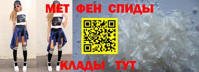 jwh Донецк