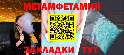 jwh Донецк