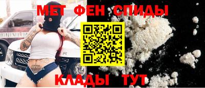 jwh Донецк