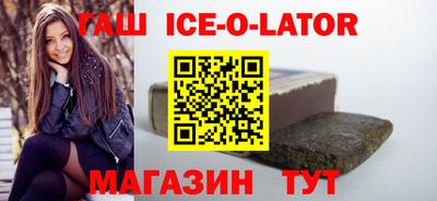 jwh Донецк