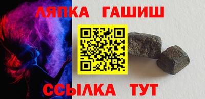 амф Донской