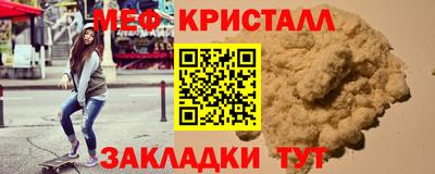 гашик Дубна